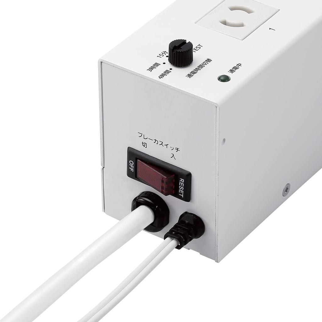 EHT Business-grade 4-outlet power strip with 2-prong locking mechanism, 3m cord, and rotating function, with magnet, white (T-H0303WH)