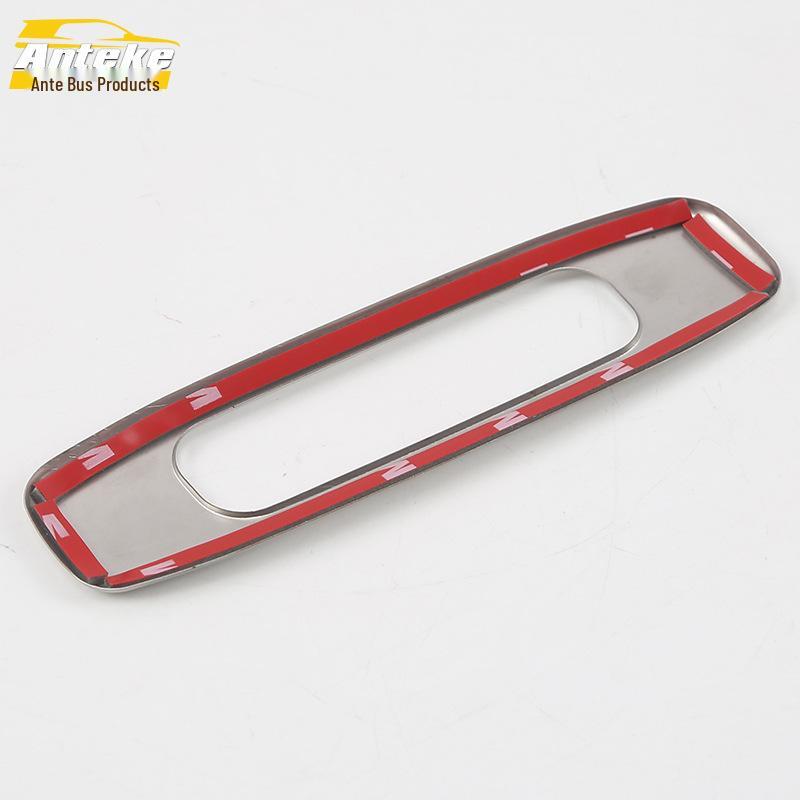 Buick Sunroof Handle Bright Ring & Armrest Decorative Frame for 18 Models