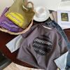 Boys' 2025 Spring New Stylish Two-Piece Look T-Shirt - Korean Letter Print Pullover