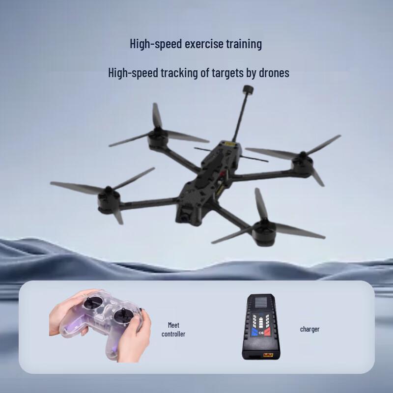 Jiangming Aviation Z7 7-inch Long-Range FPV Drone (CN Version)