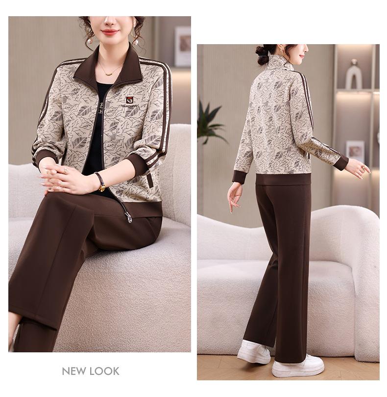 Women's Casual Sportswear Set - Spring/Autumn 2026 Three-Piece: Stylish, Loose-Fitting Age-Reducing Attire for Middle-Aged Mothers