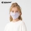 Kenmont Kids Ice Silk Sun Protection Mask