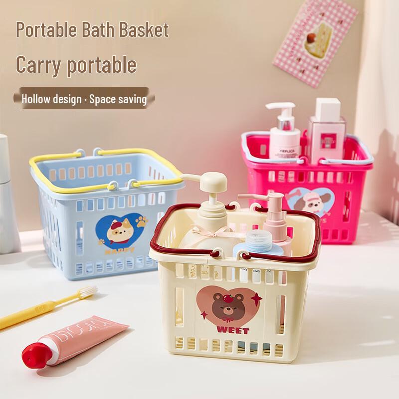 Little Helper Cartoon Dopamine Hollow Handheld Storage Basket Single