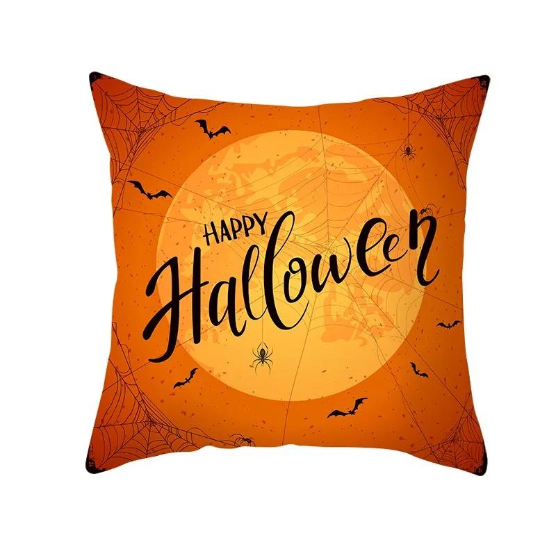 Capa de Almofada Tema Halloween Carro Escritório Sala de Estar Sofá Halloween Abóbora Lanterna Decoração Capa de Almofada