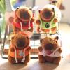 Zakol Cute Cartoon Capybara Pendant Keychain Plush Toy Doll Bag Hanging Ornaments Lovely Kapila Doll With Clothes Animal Keyring