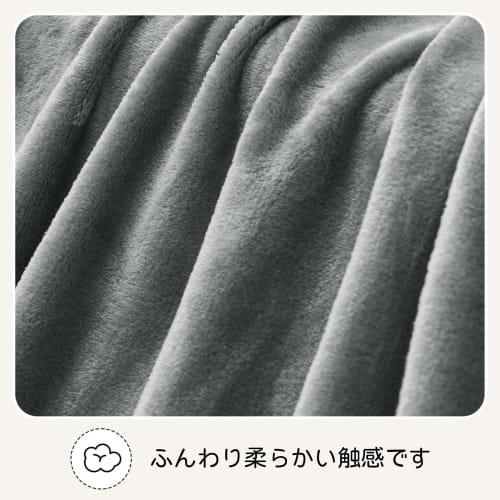 Cute Lap Blanket for Spring and Summer - Soft, Breathable, Washable Microfiber Blanket - Anti-Static, Suitable for All Seasons, Flannel, Gray, 70x100c