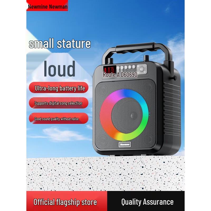 

Newsmy K522 Portable Bluetooth Speaker