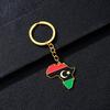 Portachiavi Premium in Acciaio Inossidabile con Ciondolo Mappa Bandiera Africa Ghana Nigeria Capo Verde Congo Uganda Regalo per Appassionati di Viaggi