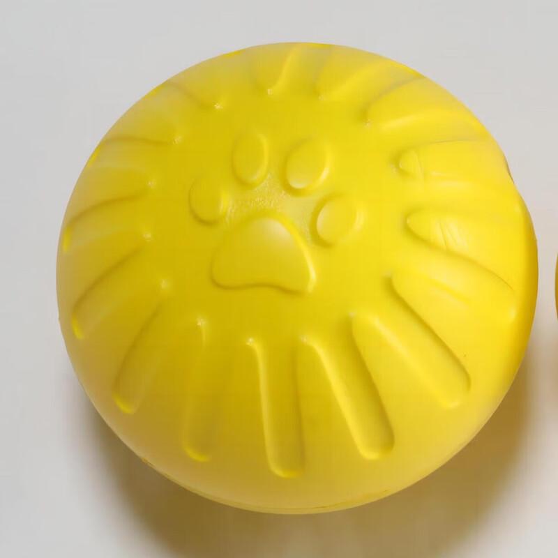 Xiao Ye Interactive Dog Training Ball