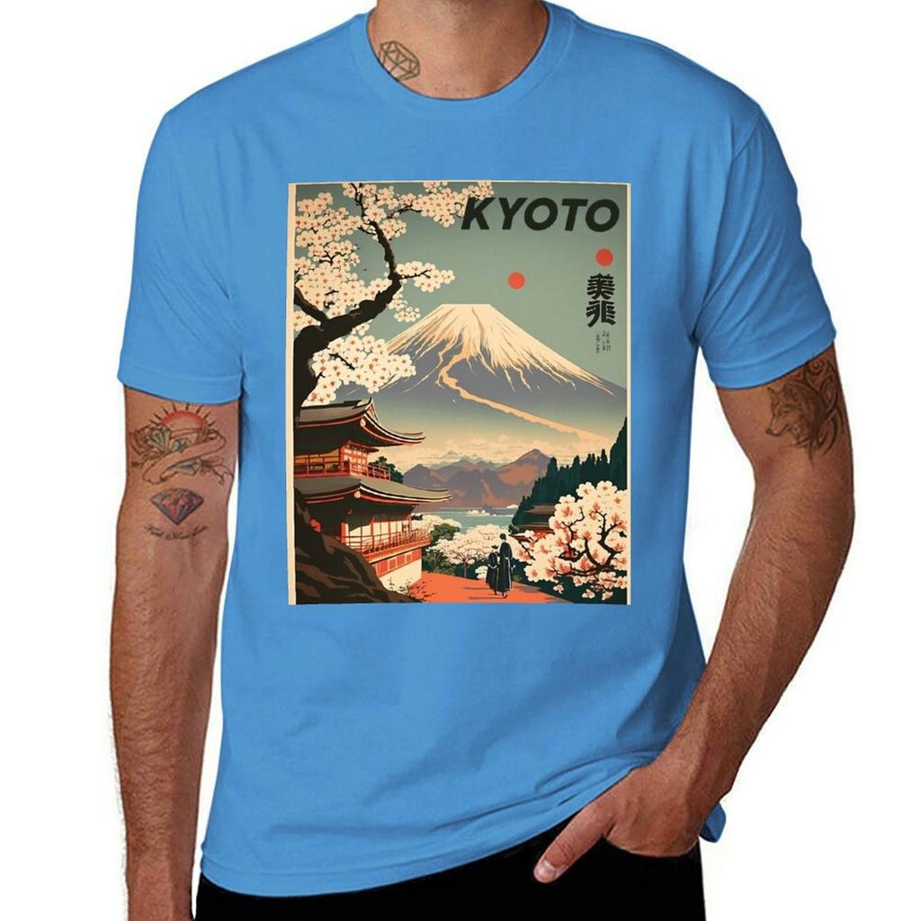 Kyoto Japan Vintage Travel Art Poster TShirt tops custom t shirt boys whites funny costumes mens plain t shirts