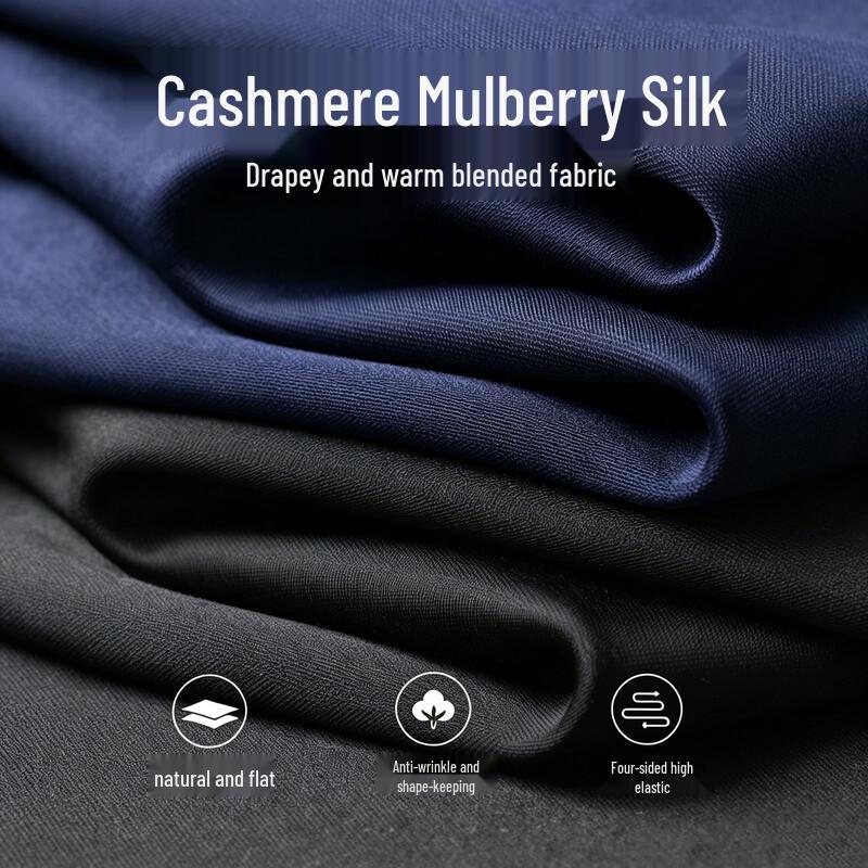 FIRS Men's Cashmere and Silk Blend Straight-Leg Business Casual Trousers