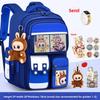 School Bag for Girls, Primary School Students, Grades One, Two, Three To Six, Boys, Light Children's Spine Care To Reduce The Burden