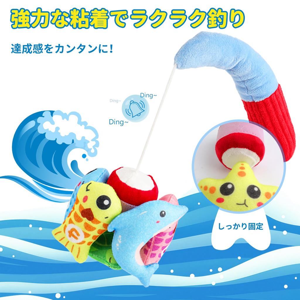 Montessori Fishing Educational Fabric Fishing Toy 29 Pieces Sanitation Law Includes shape color recognition and number recognition and Felt fishing