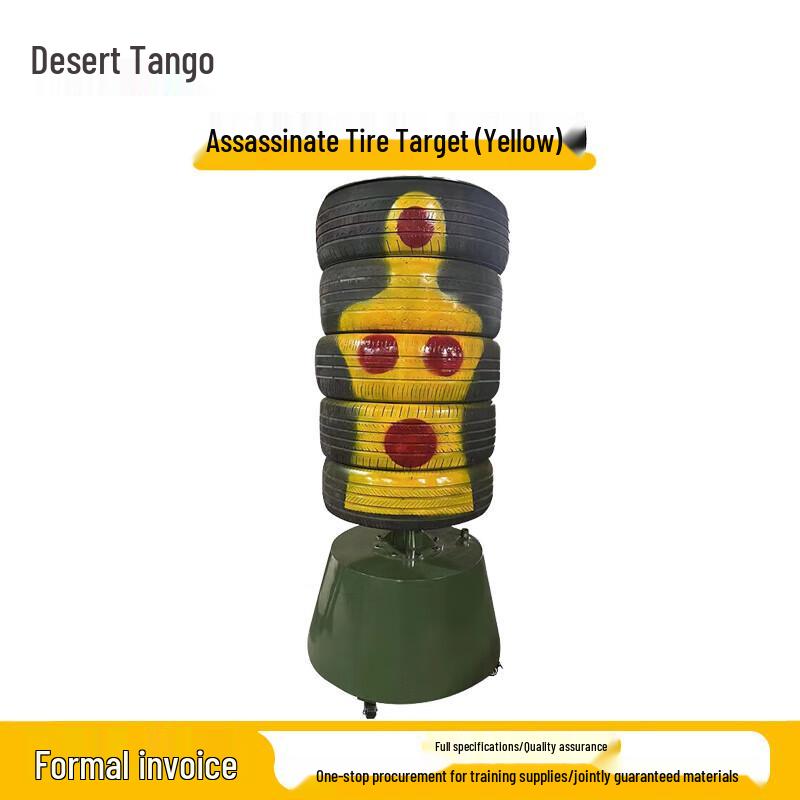 Desert Tango Tactical Training Tire Target