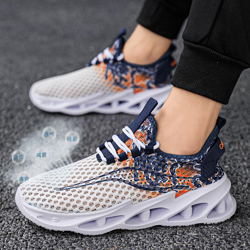 Men's Shoes Summer Sports Breathable Mesh Hollowed Casual Shoes Men's Heightening Shock Absorption Single Mesh Thin Running Tide Shoes