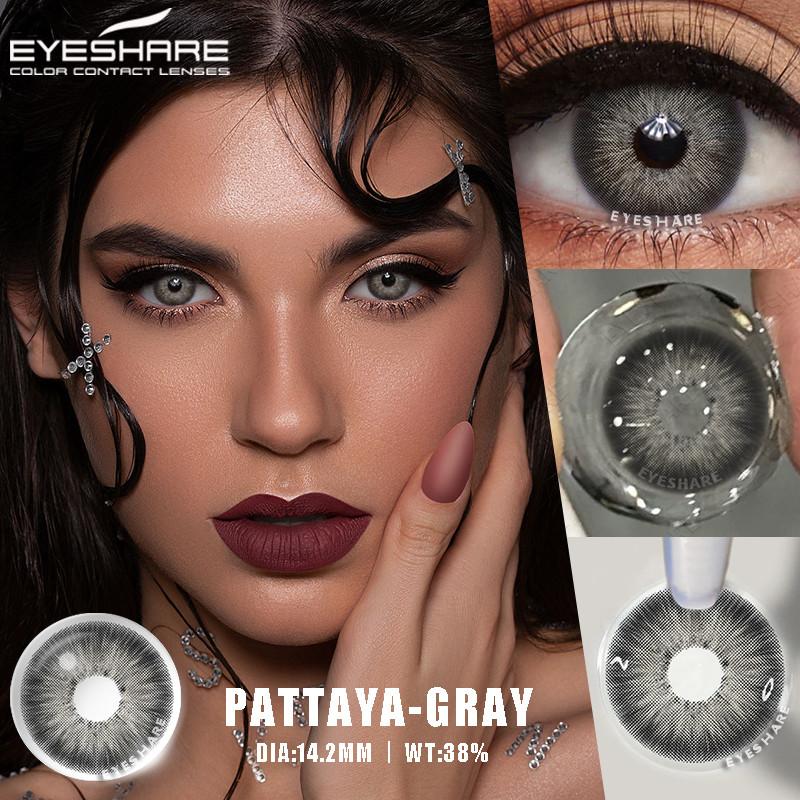 Eyeshare 1 Pair Blue Contact Lenses For Natural Brown Eyes Gray Contact Lenses Pupil Cosmetic Colored Lenses