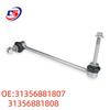 Compatible Front Stabilizer Link for BMW X5 G05 (Part Numbers: 31356881807, 31356881808)