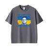 This Is What A Real Leader Looks Like Volodymyr Zelensky T Shirt Unisex Clothing Classic Fashion T Shirts Casual Oversized Tshirts