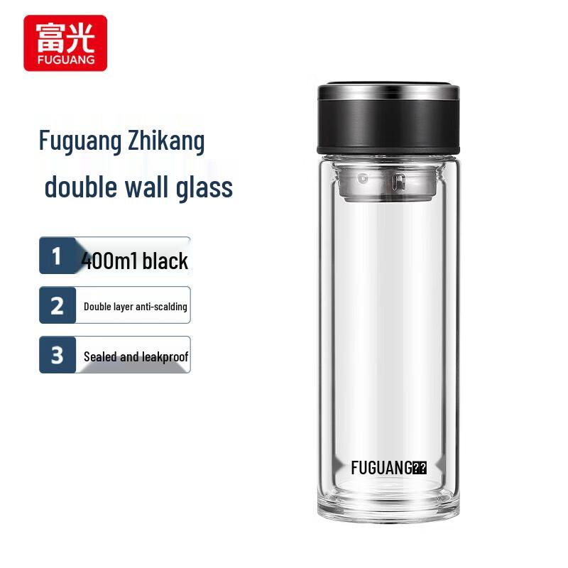 Fuguan Double Wall Glass Tea Infuser Cup