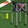 Teloon Tianlong Foldable Tennis Ball Collector & Storage Cart