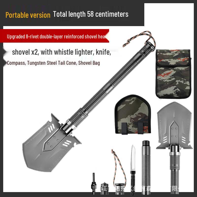 Lixin Multi-functional Folding Shovel