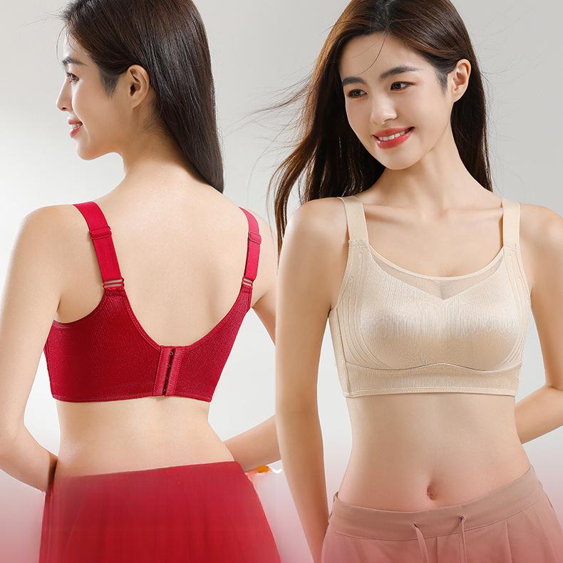 Red Lingerie for Women Seamless and Without Steel Rings Gathered Together To Prevent Sagging with A Double Breasted Bra