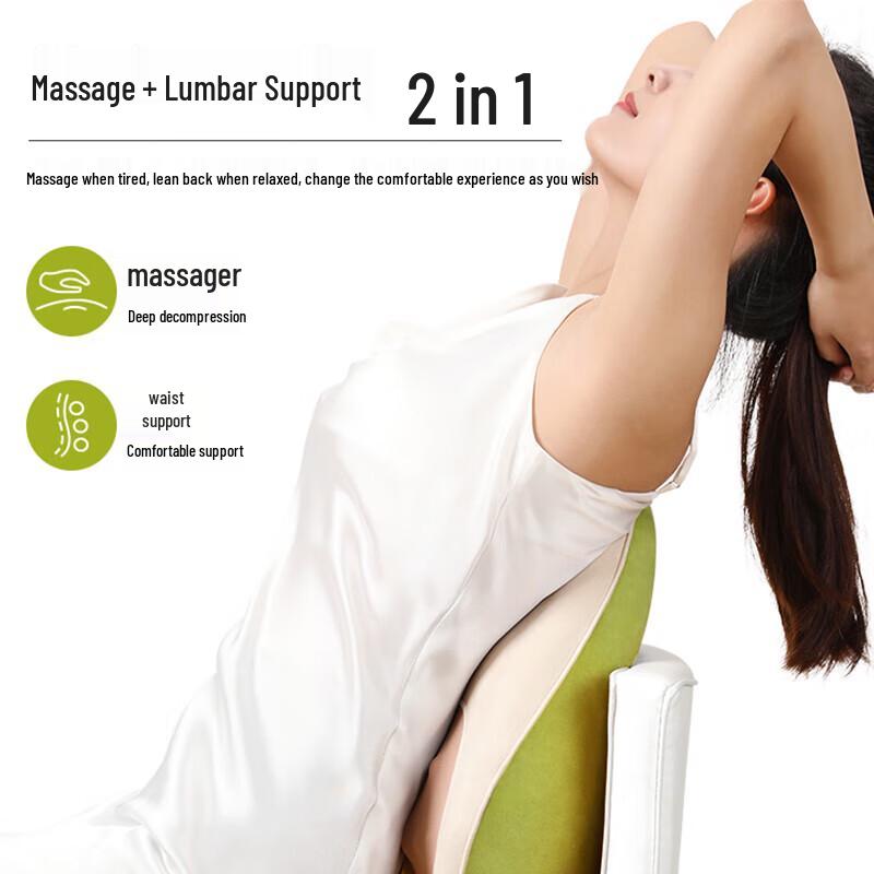 AUX Multi-mode Heating Kneading Massage Cushion