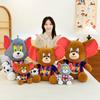 Tom And Jerry Plush Toy Doll With Soft Short Plush For Kids And Teens