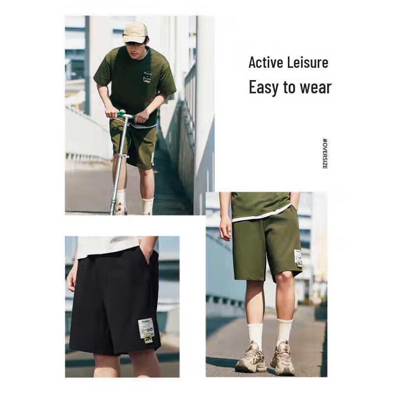 Anta X ZOLA Men's Knit Mid-Calf Shorts