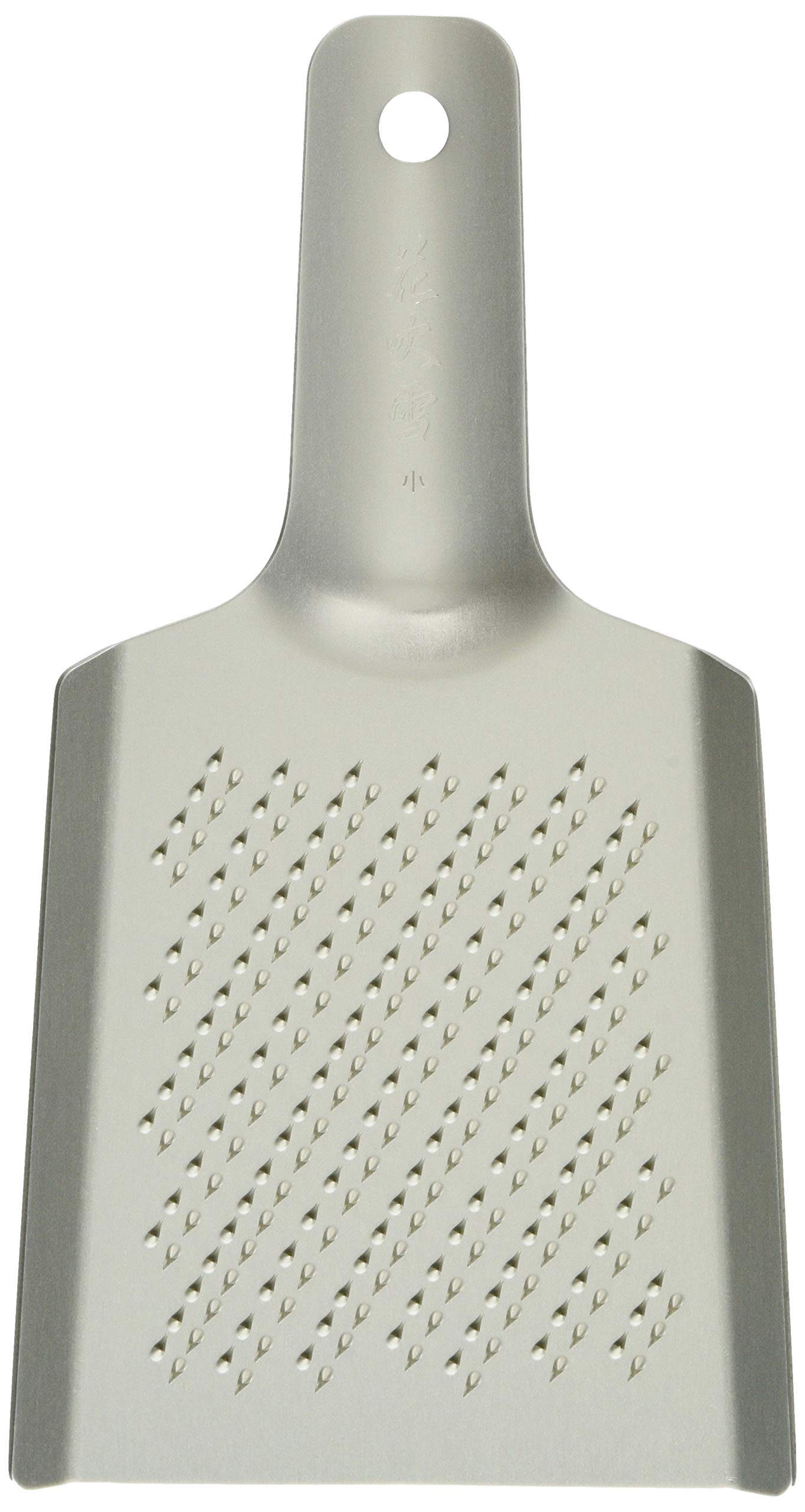 Aluminum Flower Blizzard Grater (Small)