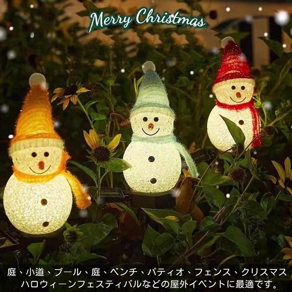 HY-MS Christmas Snowman Light Solar Garden Light, Outdoor Waterproof Christmas Decoration with LED Lights for Atmosphere, Automatic Turn-On, Garden