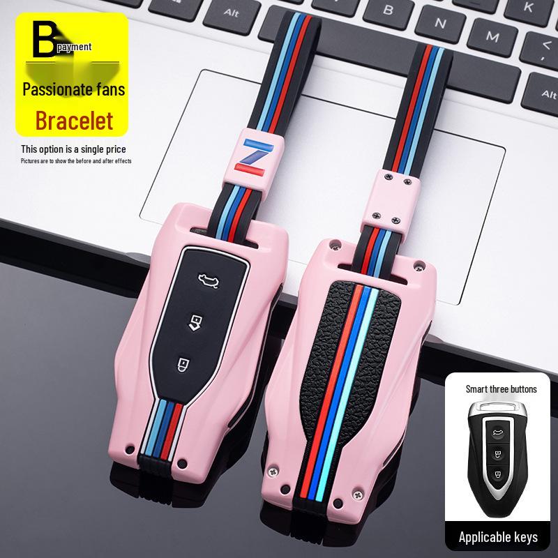 Zotye Key Case: Fits T300, T600 Coupe, Z360, Z700, Damai X7, SR7, SR9 Models - Keychain Shell