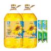 Darlie Cha Bei Jian Toothpaste & Arawana Sunflower Oil Promotional Bundle