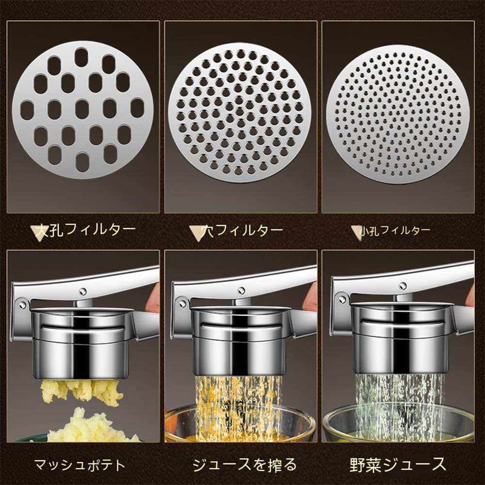 Lemon Juicer, Fruit Juicer, Potato Masher, Potato Ricer, Stainless Steel, Manual, Hand Juicer, Fruit and Vegetable Juicer, Food Strainer, Multi-functi