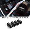 Crown Sport Exclusive Accessories Car Door Striker Cover Door Lock Cover CROWN SPORT Custom Parts Crown Sport 30 Series Interior Parts Mirror Finish