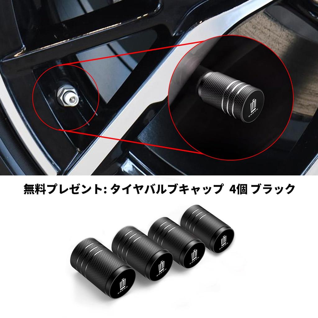Crown Sport Exclusive Accessories Car Door Striker Cover Door Lock Cover CROWN SPORT Custom Parts Crown Sport 30 Series Interior Parts Mirror Finish