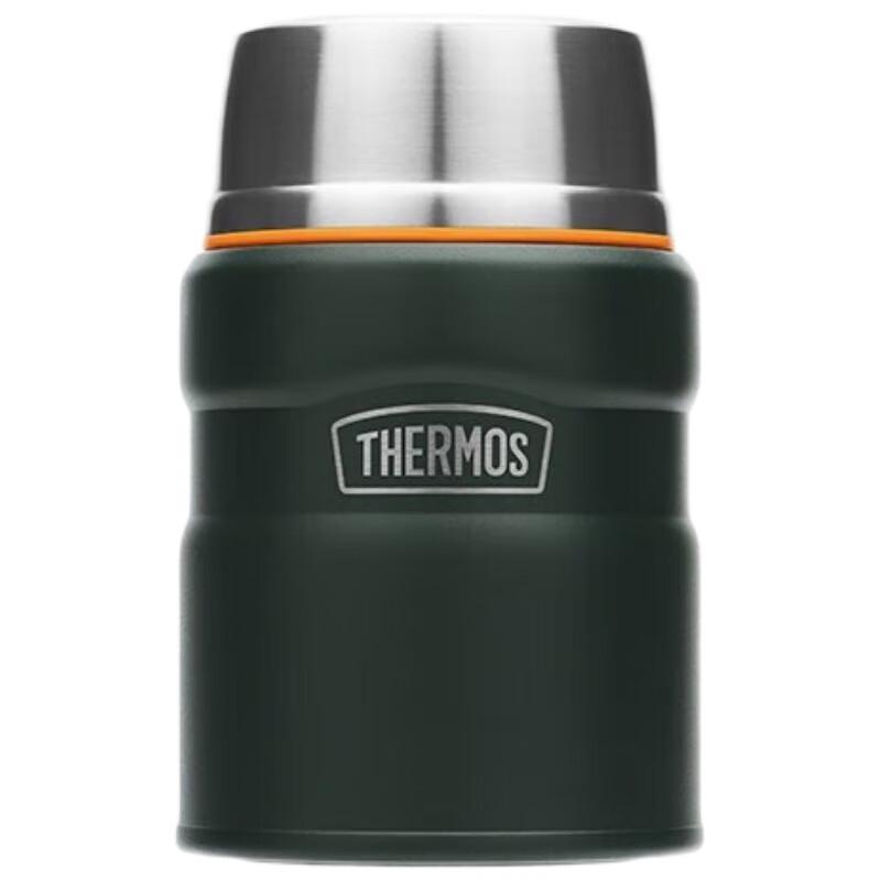 Thermos Insulated Food Jar