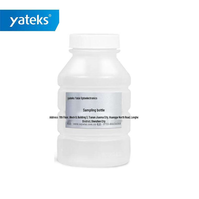 Yateks 180ml PP Oil Sample Bottles 150 Count