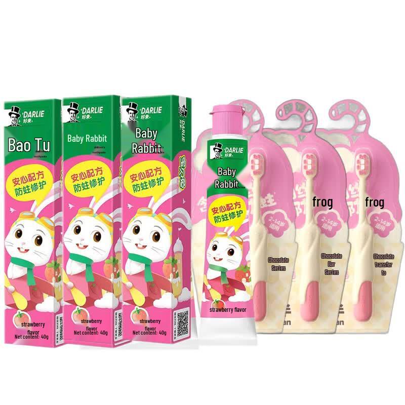 Hawley Bunny Kids Strawberry Toothpaste & Toothbrush Set