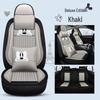 Infiniti QX60/QX30/QX70 Linen Cartoon Car Seat Covers – All-Season, Full Surround Design