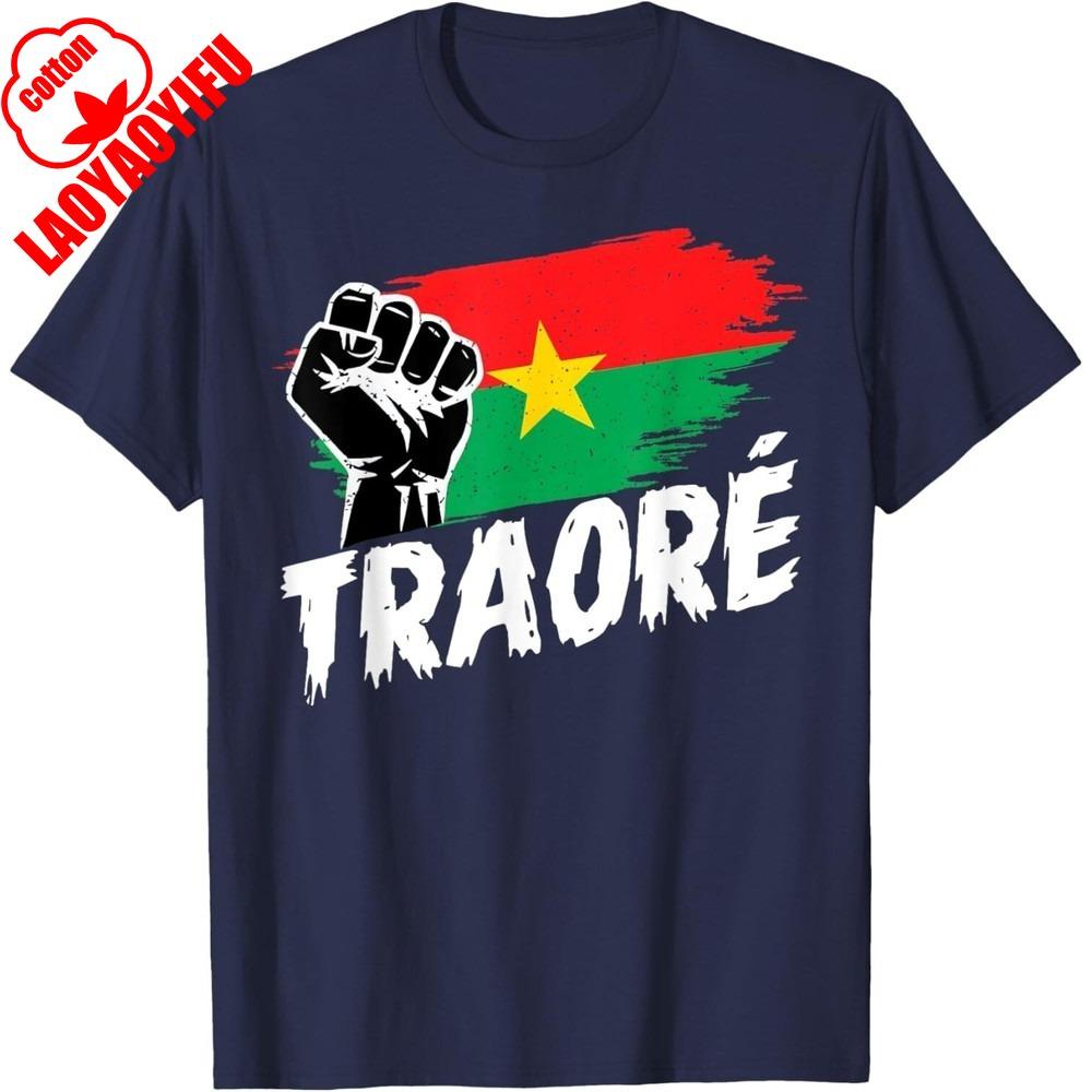 Burkina Faso- Ibrahim Traoré/ Thomas Sankara Burkina Faso Flag African T-Shirt Casual for Daily Wear and Casual Outings