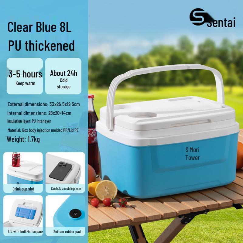 Sen Tai 87L Insulated Box Refrigerator for Outdoor, School, and Vehicle Use - Ideal for Ice Cream, Camping, and Takeaway Deliveries.