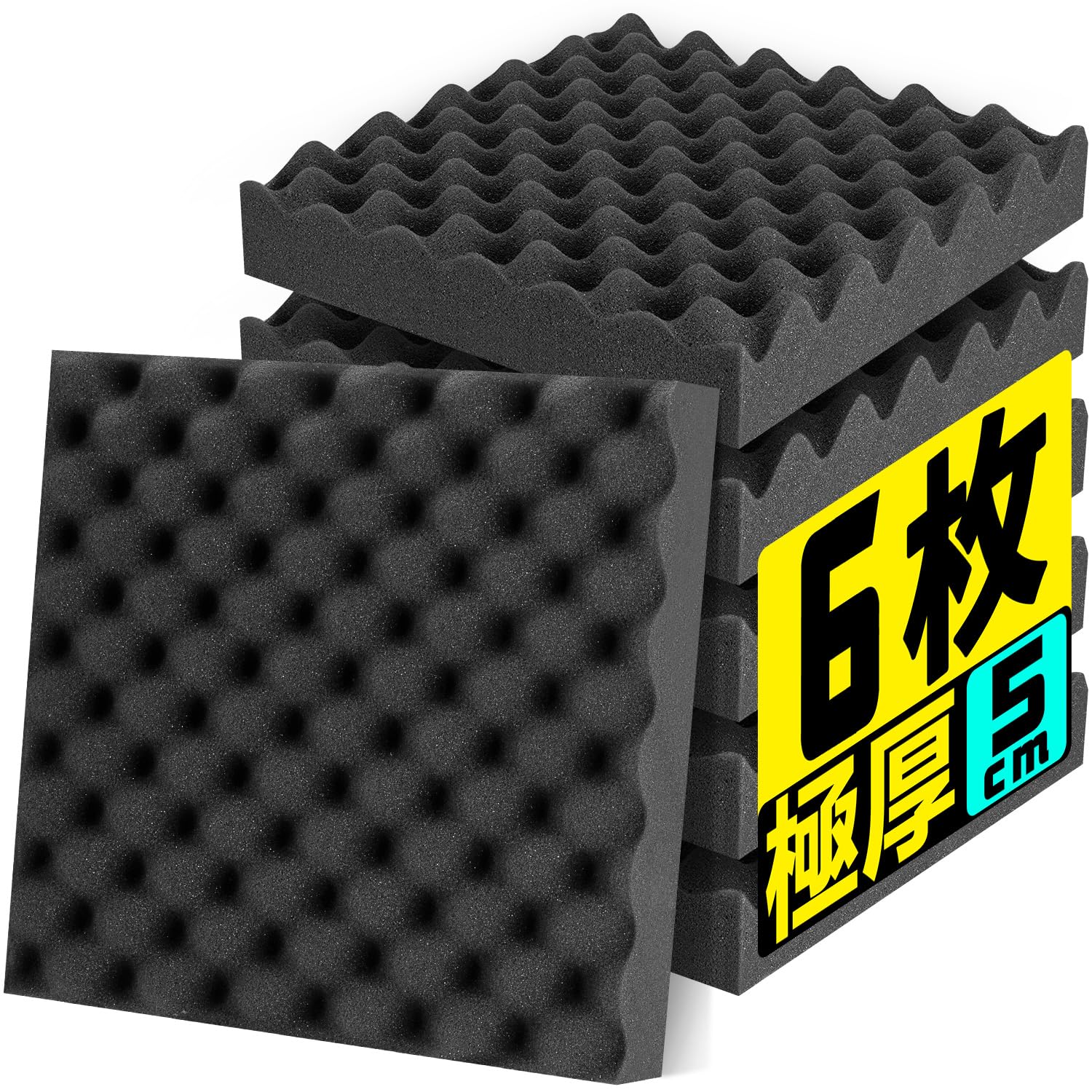

Moon River Sound-Absorbing Material, 25kgm³ High-Density Sound-Absorbing Panel, Lightweight, Easy Installation for Rooms, Sound Absorption, Interior