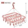 32-Clip Multi-Functional Folding Clothes Drying Rack - Windproof Plastic Hanger for Socks and More
