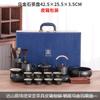 Kung Fu tea set, household light luxury set, office meeting guests, making teapot with gifts, customers can order