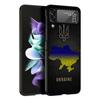 Ukraine Flag Phone Case For Samsung Galaxy Z Flip7 Flip6 5G Flip5 Flip4 Flip3 ZFlip 7 6 3 4 5 Shockproof Back Cover Galaxy Z Fli