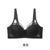 Large Breasts Show Small, Anti-sagging Lace Bra, Thin Breathable Adjustment Underwear, Women's Upper Collection, Secondary Breasts Gathering Bra