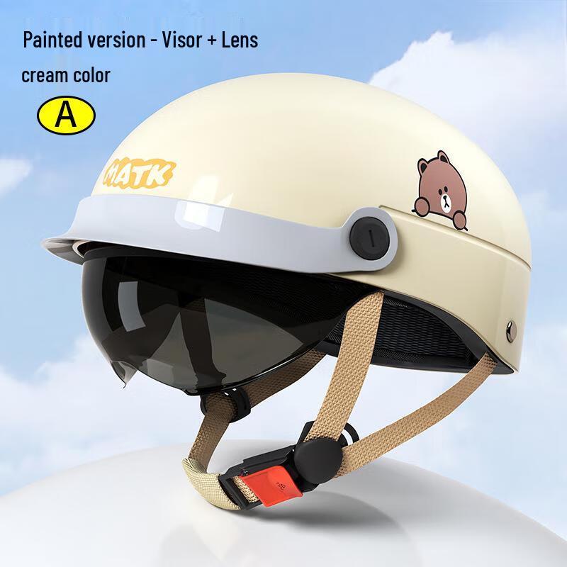 Lishi Electric Scooter Helmet with Visor & Sunshade One Size