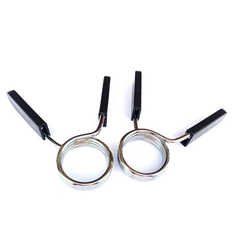 Weilikang Barbell Collars