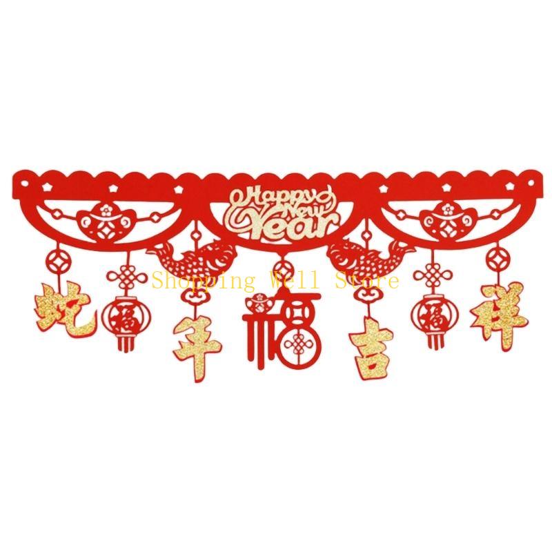 KX4B Chinese New Year Garlands Decoration Hanging Ornament for Holiday Celebration